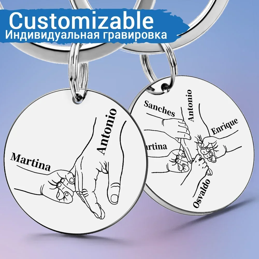 Initial Ring Custom - Kişiselleştirilmiş Anahtarlık Özelleştirilmiş Adı babalar anneler