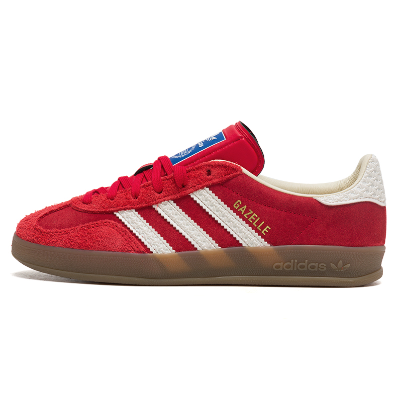 Adidas Erkek ve Kadın Ayakkabı - Adidas Shoes Gazelle incelemesi ve fiyatı